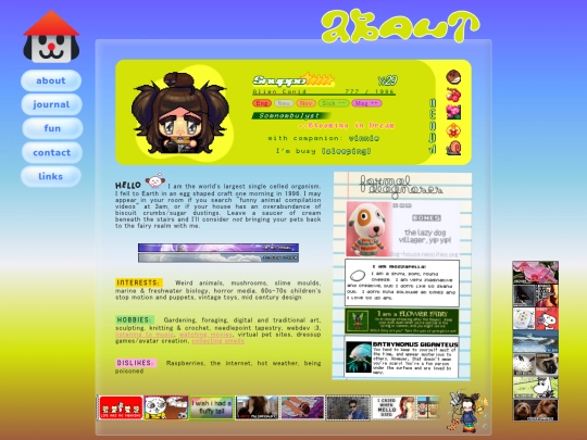 about screenshot