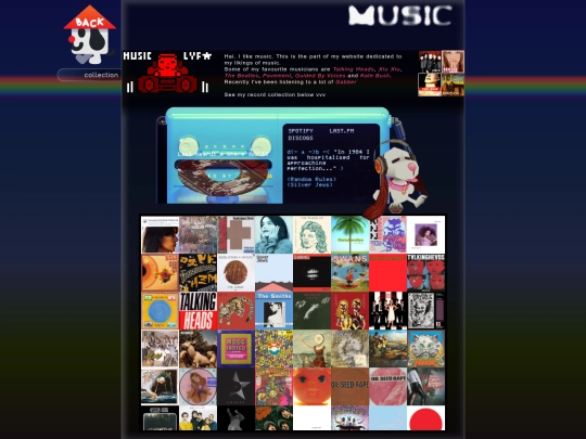 music/music screenshot