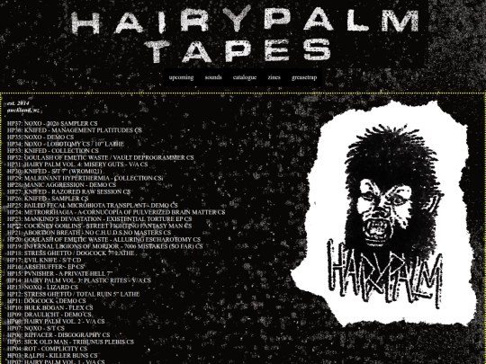 catalogue screenshot