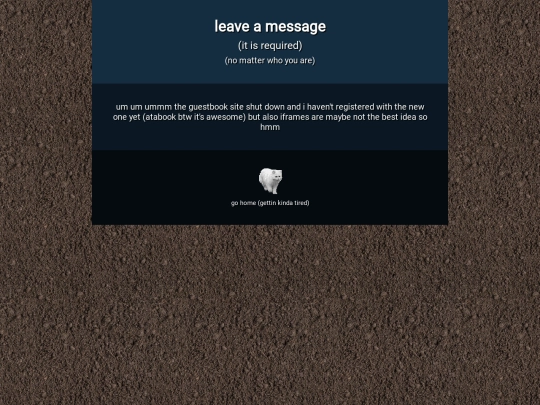 guestbook screenshot
