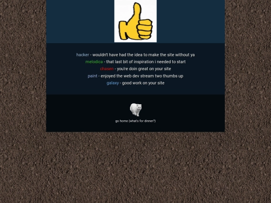 shoutouts screenshot