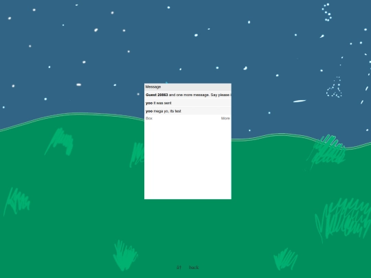 guestbook screenshot