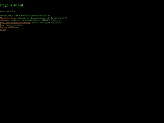 music screenshot