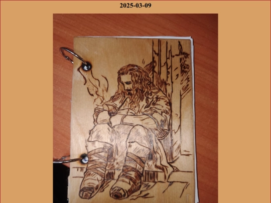 projects/pyrography/writebook screenshot