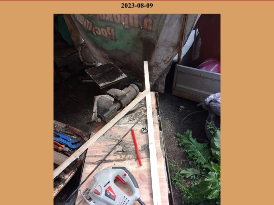 projects/woodworking/arrows screenshot