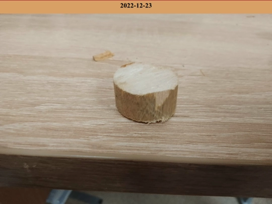 projects/woodworking/wooden_ring screenshot