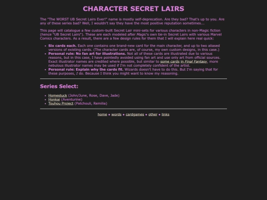 cardgames/secretlair screenshot