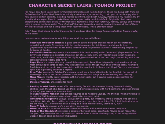cardgames/secretlair/touhou screenshot