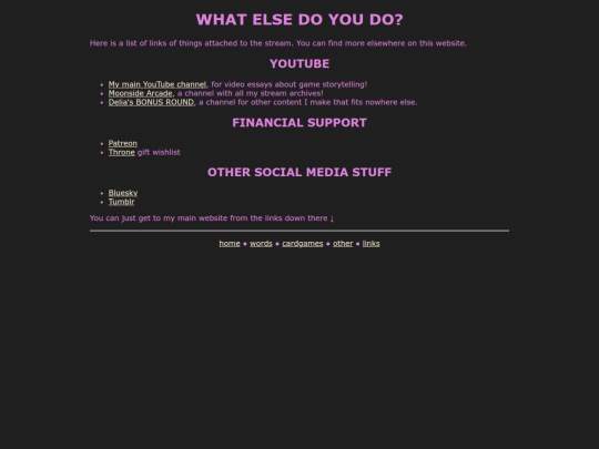 stream/plug screenshot