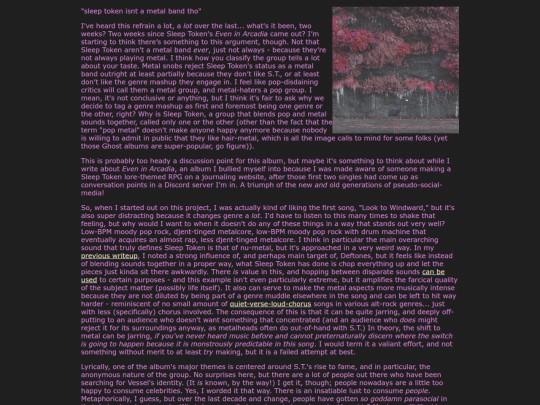 words/even_in_arcadia screenshot
