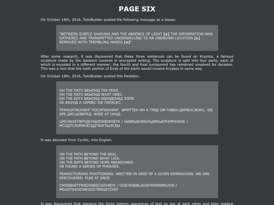 eote/pg6 screenshot