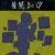 namessearch avatar