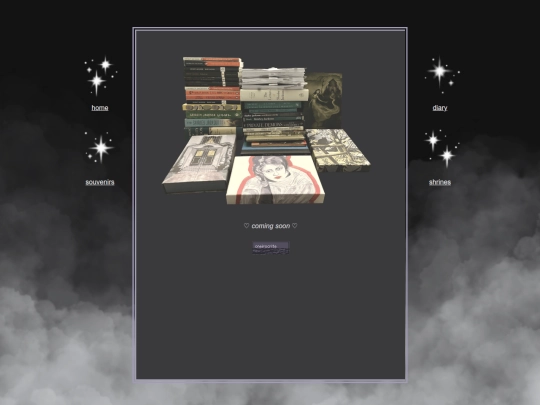 shrines/sj screenshot