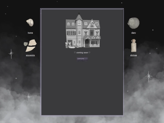 shrines/sp screenshot