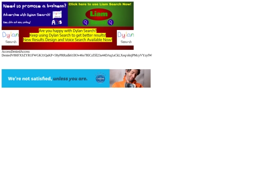 Ads screenshot