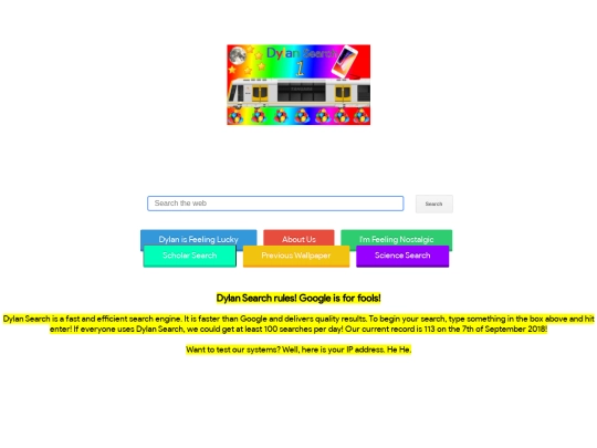 SearchTest3 screenshot