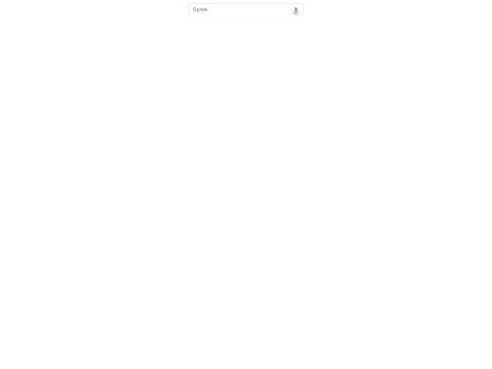 VoiceSearch screenshot