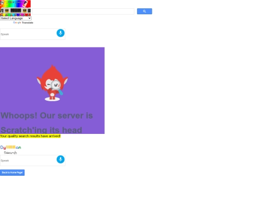 spaceinvadersresults screenshot