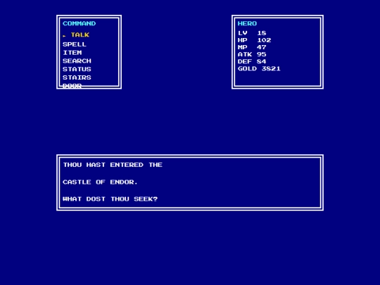 test/DragonWarrior/dw01 screenshot