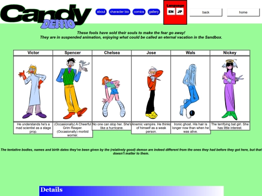 CDDcharacters screenshot