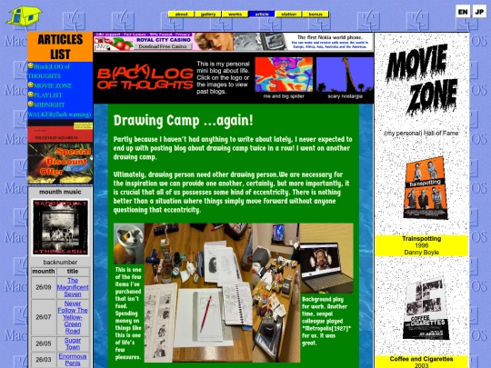 article screenshot