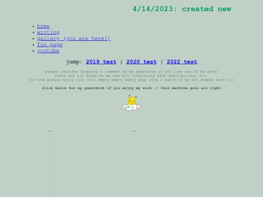 gallery screenshot
