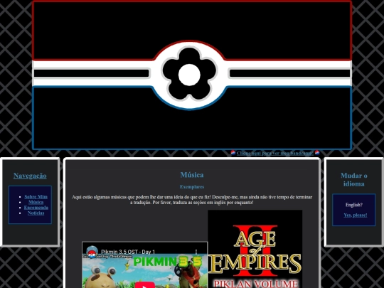 musicBR screenshot