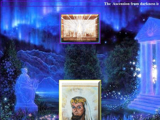 Ascension/Ascension Flame screenshot