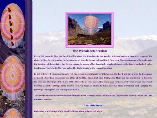 Wesak/wesak screenshot