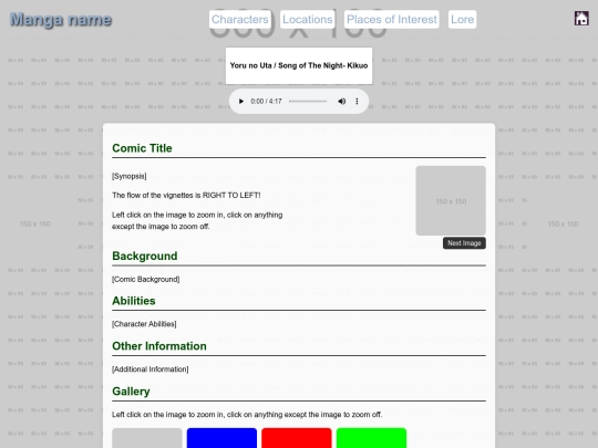 webpages/comictemplate screenshot