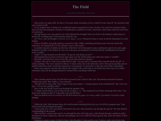 books/own_theField screenshot