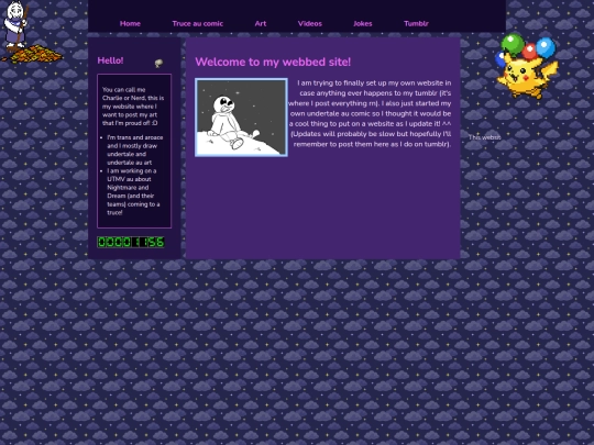 NewHome screenshot