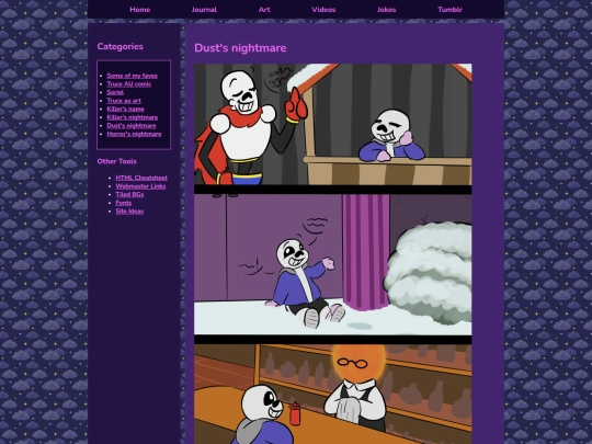 NightmareD screenshot