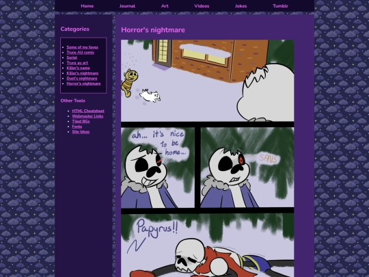 NightmareH screenshot