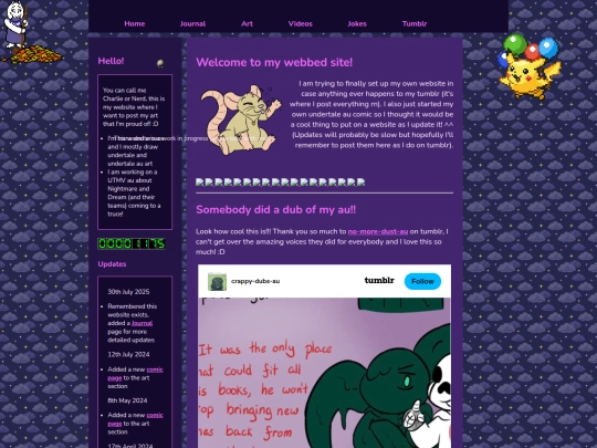 Oldhome screenshot