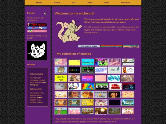 testhome screenshot