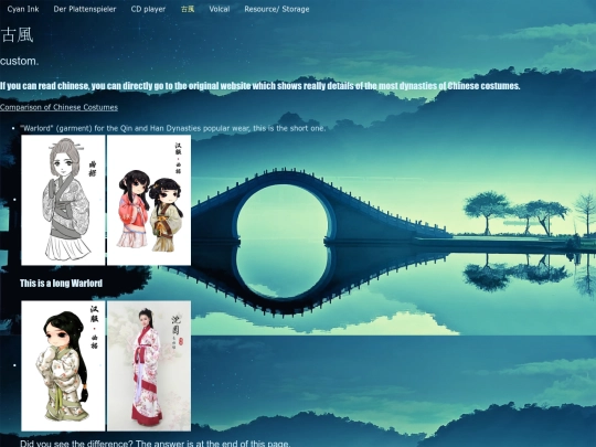 Chinese screenshot
