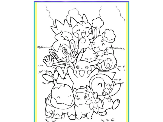 coloring pages/pokemon/colorpokemon screenshot