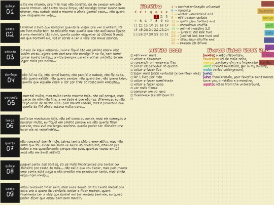 journal/jan screenshot