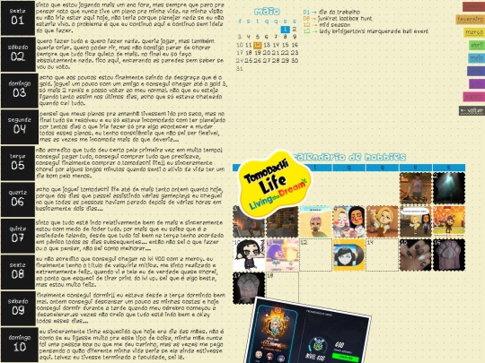 journal/may screenshot