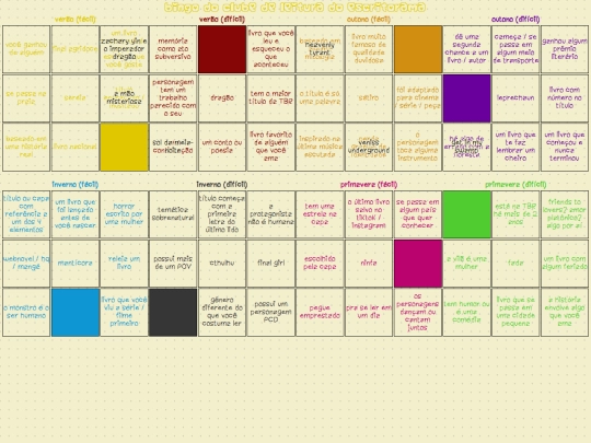 journal/others/1 screenshot