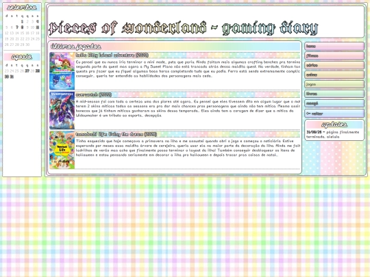 media/games screenshot