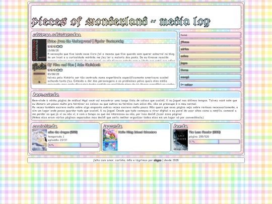 media screenshot