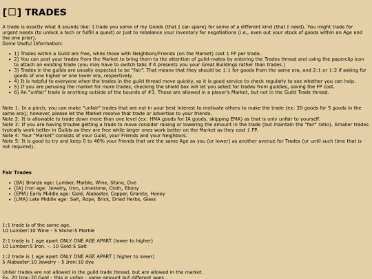 pages/trades screenshot