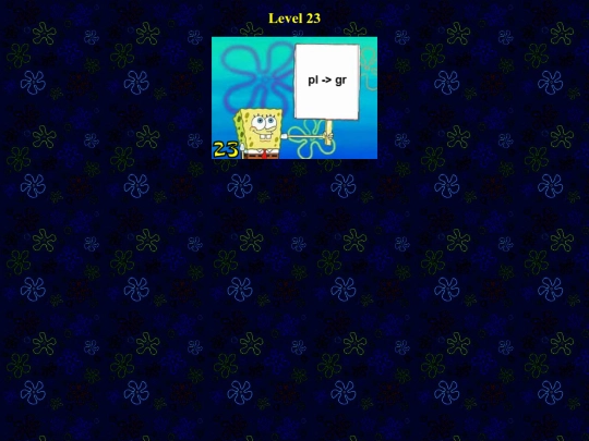 aspongebobpuzzle/displace screenshot