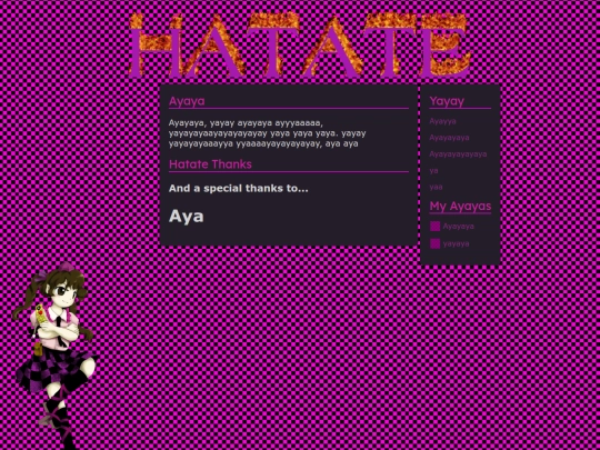hatate screenshot
