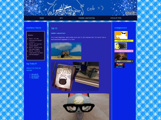 art/3d screenshot