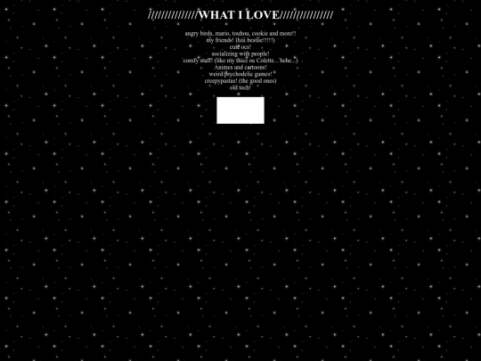 myinterests screenshot