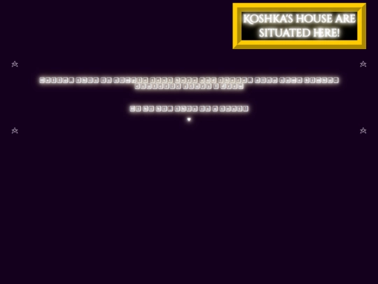 domishker screenshot