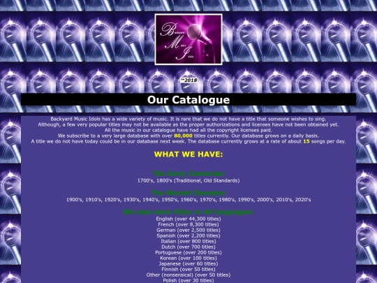 BMIcatalogue screenshot